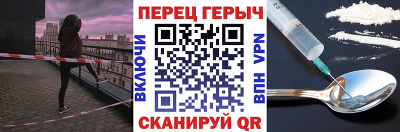 Купить где  Сорск  Героин хмурый 