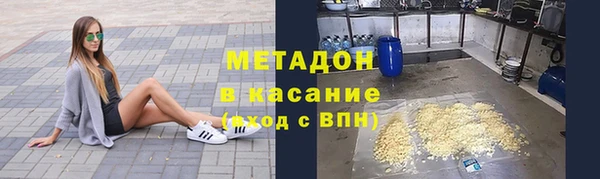 прущая мука Горняк