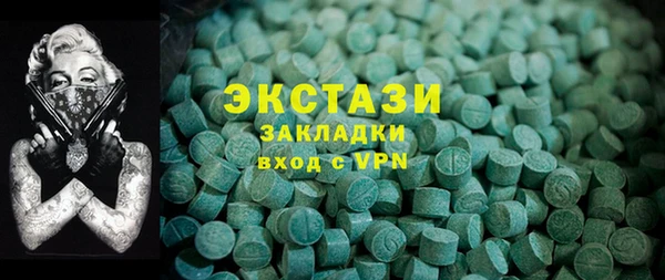 прущая мука Горняк