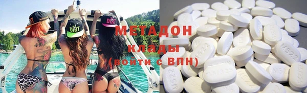 прущая мука Горняк