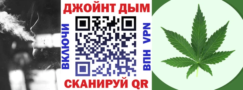 Купить где Сорск Конопля VHQ